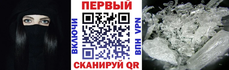 Амфетамин 98%  закладки  Сыктывкар 