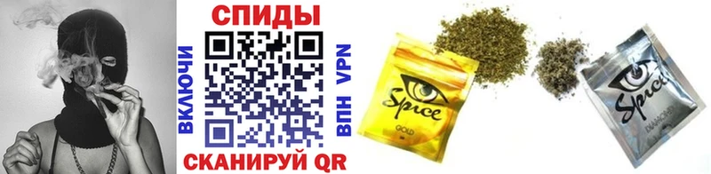 купить наркотики сайты  Сыктывкар  Бутират оксибутират 