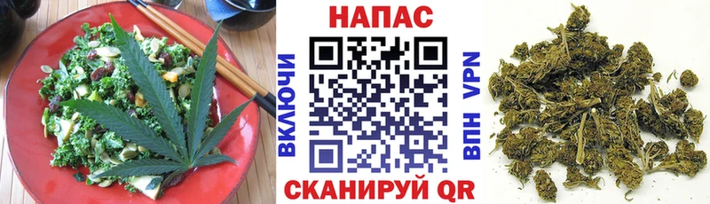 купить закладку  Сыктывкар  Печенье с ТГК марихуана 