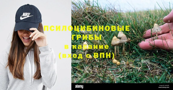 кокаин VHQ Вязьма