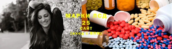 герыч Вязники