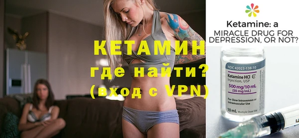 герыч Вязники