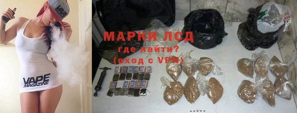 герыч Вязники