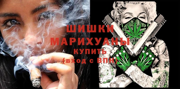 кокаин VHQ Вязьма