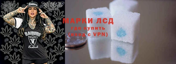 кокаин VHQ Вязьма