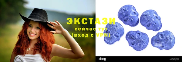 герыч Вязники