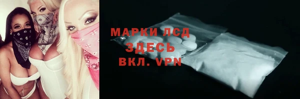 герыч Вязники