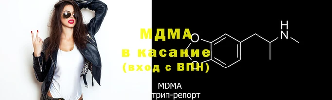 герыч Вязники