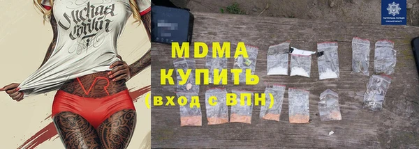 синтетический гашиш Вяземский
