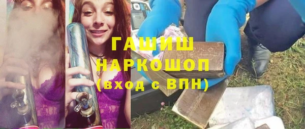 герыч Вязники