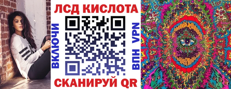 omg ONION Сыктывкар Марки N-bome 1,8мг