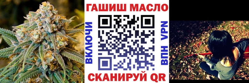 ТГК вейп  Сыктывкар 